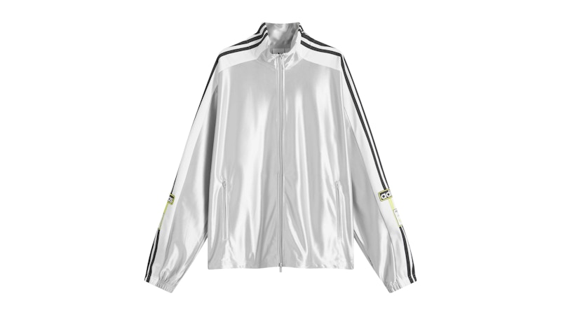 adidas Megabreak Jacket Grey Two F17