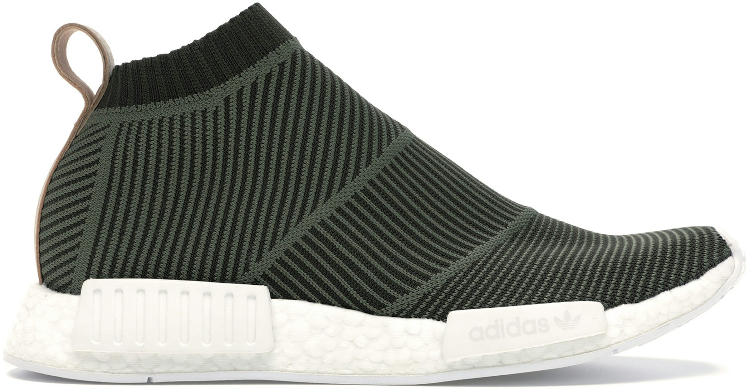 NMD CS1 Shoes & Sneakers - StockX