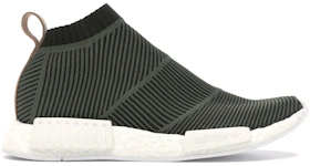 adidas NMD CS1 Koi Fish - BB9260