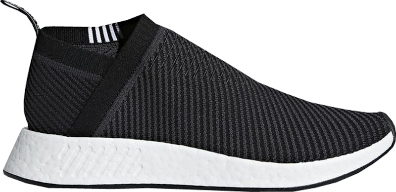 adidas nmd cs2 junior