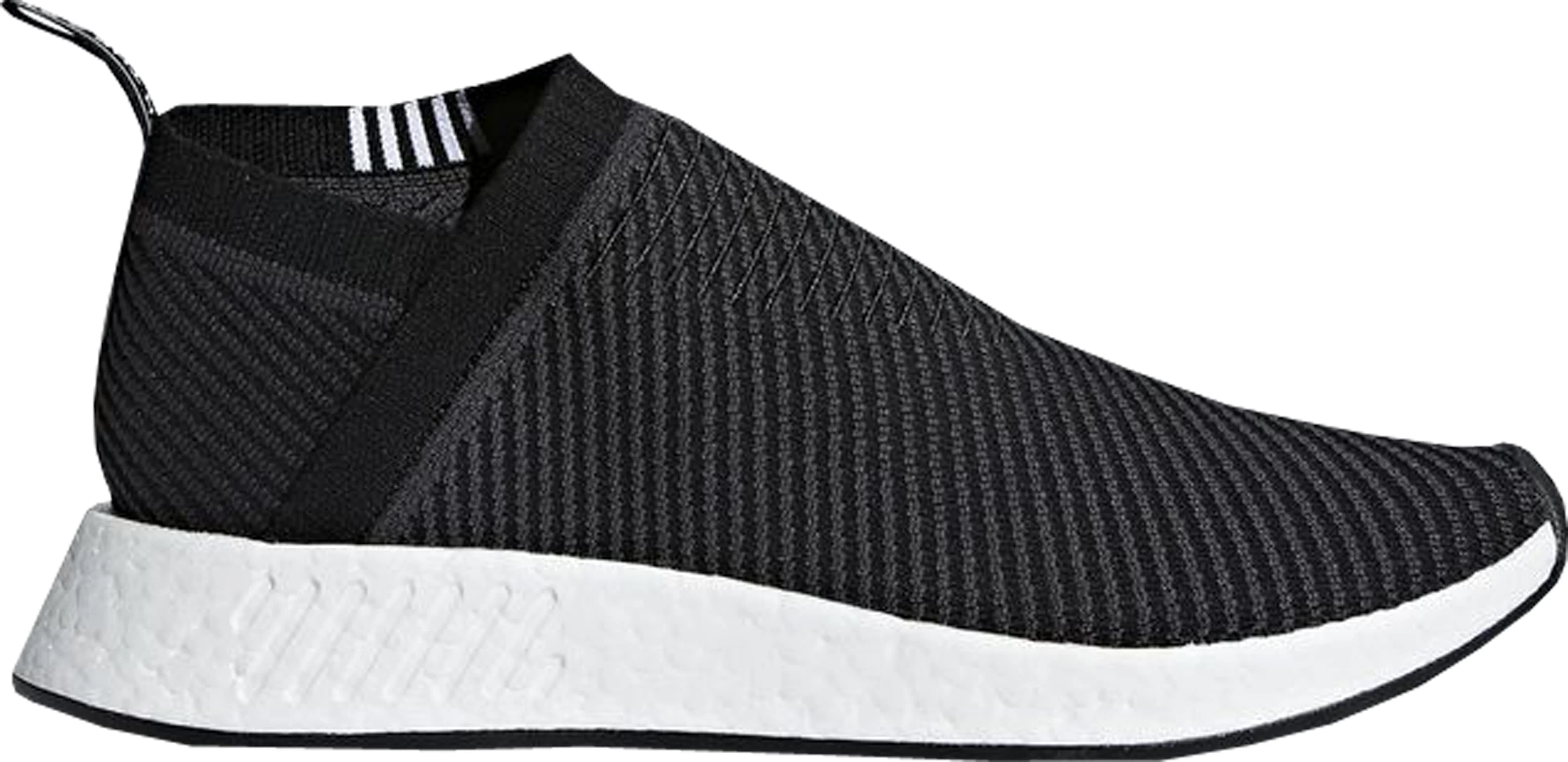Nmd cs2 black white discount