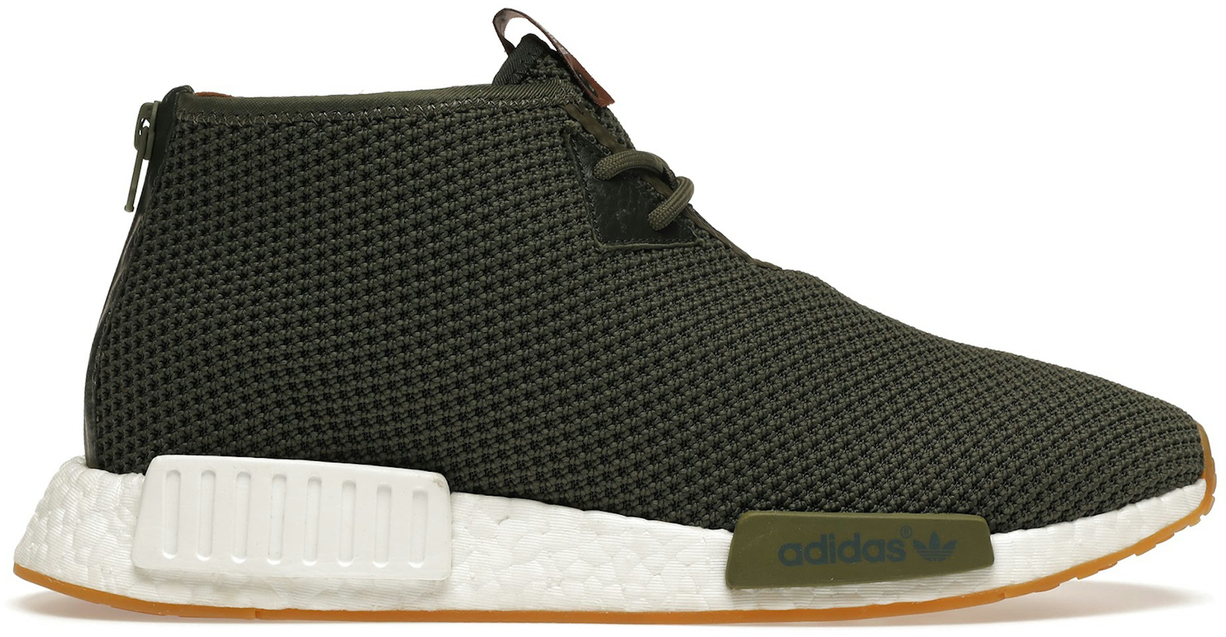 adidas NMD C1 END Men's BB5993 US