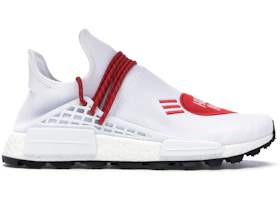 Buy Adidas Human Race Shoes Deadstock Sneakers Buy Adidas Human Race Shoes Deadstock Sneakers
