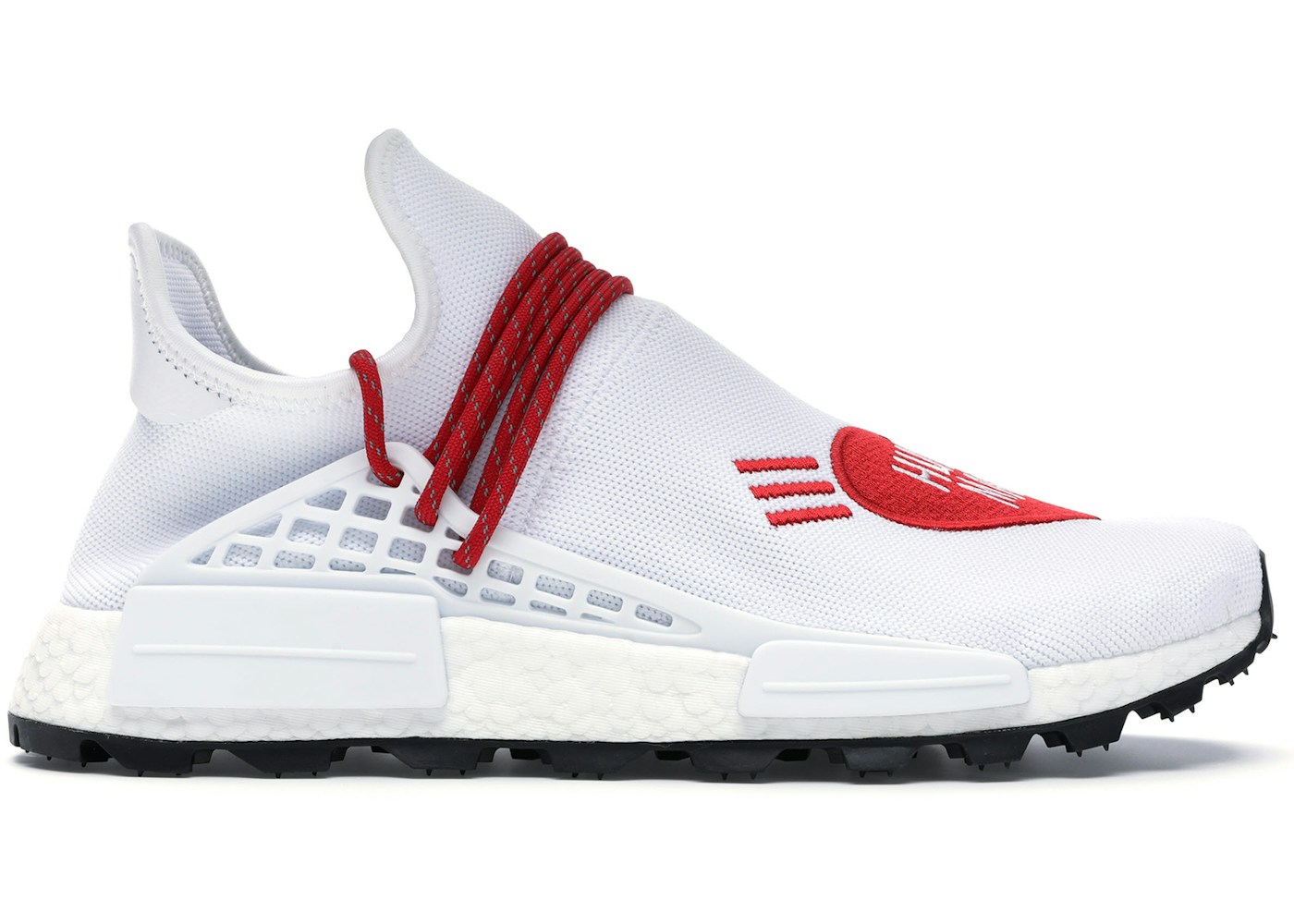Adidas Nmd Hu Pharrell Human Made White Red Ef7223 Adidas Nmd Hu Pharrell Human Made White Red Ef7223