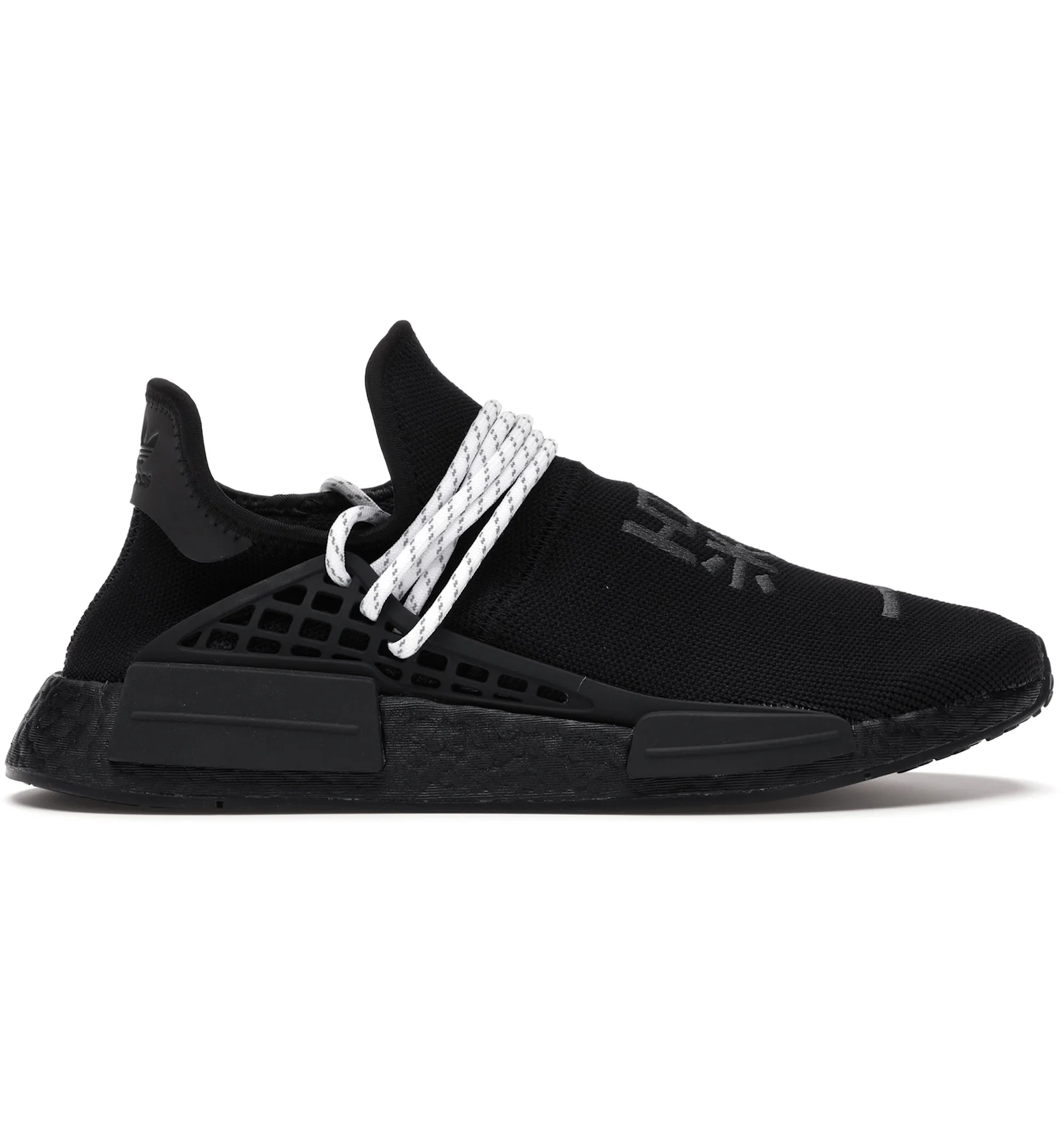 Adidas nmd aliexpress negro Clearance