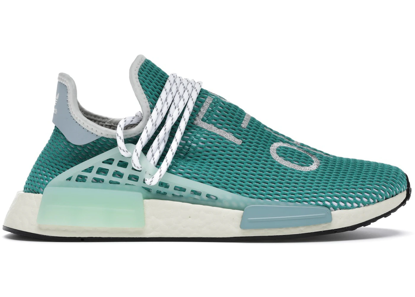 Stockx 2025 pharrell nmd