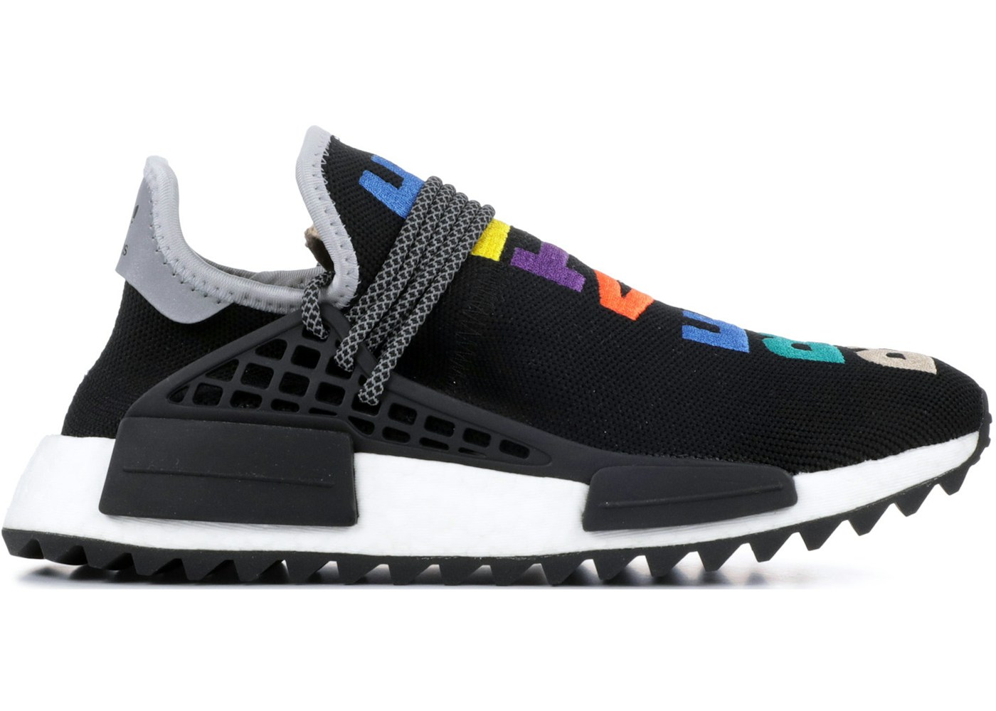 adidas NMD Hu Tr Pharrell Breathe (F&F) - CP9596