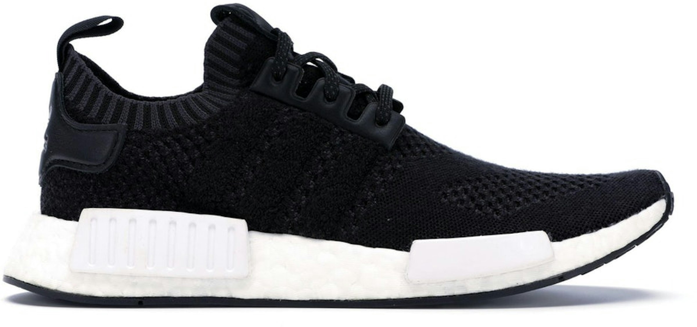 adidas NMD R1 A Maniere Invincible Cashmere Wool Men's - CM7879 - US