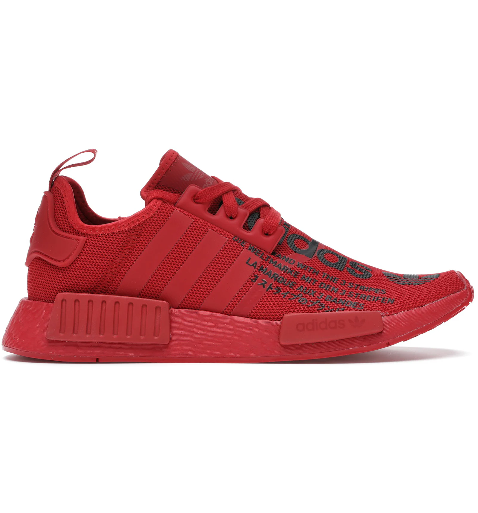 Adidas nmd vermelho xs Clearance