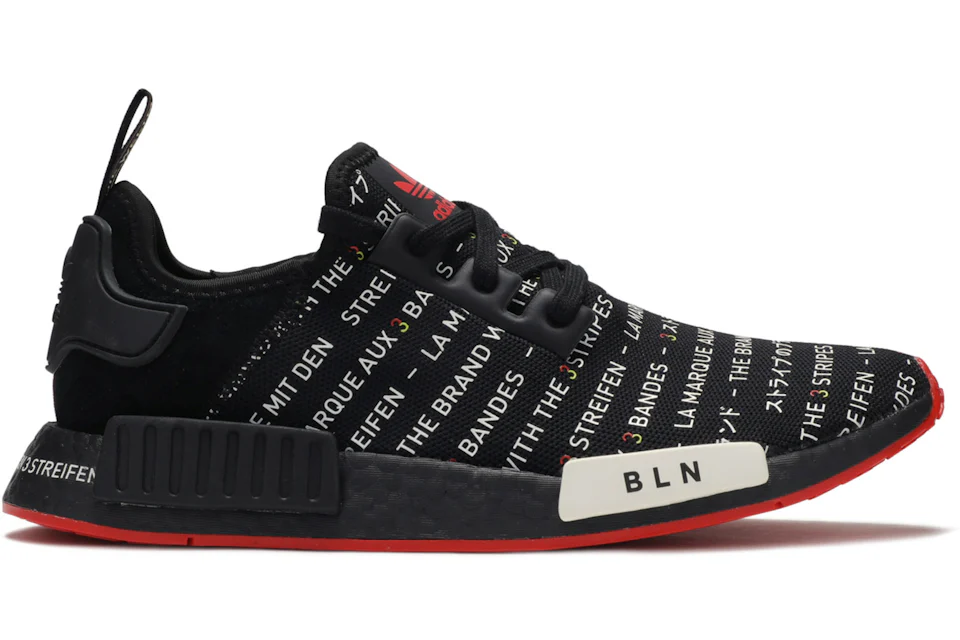 Stockx nmds hotsell
