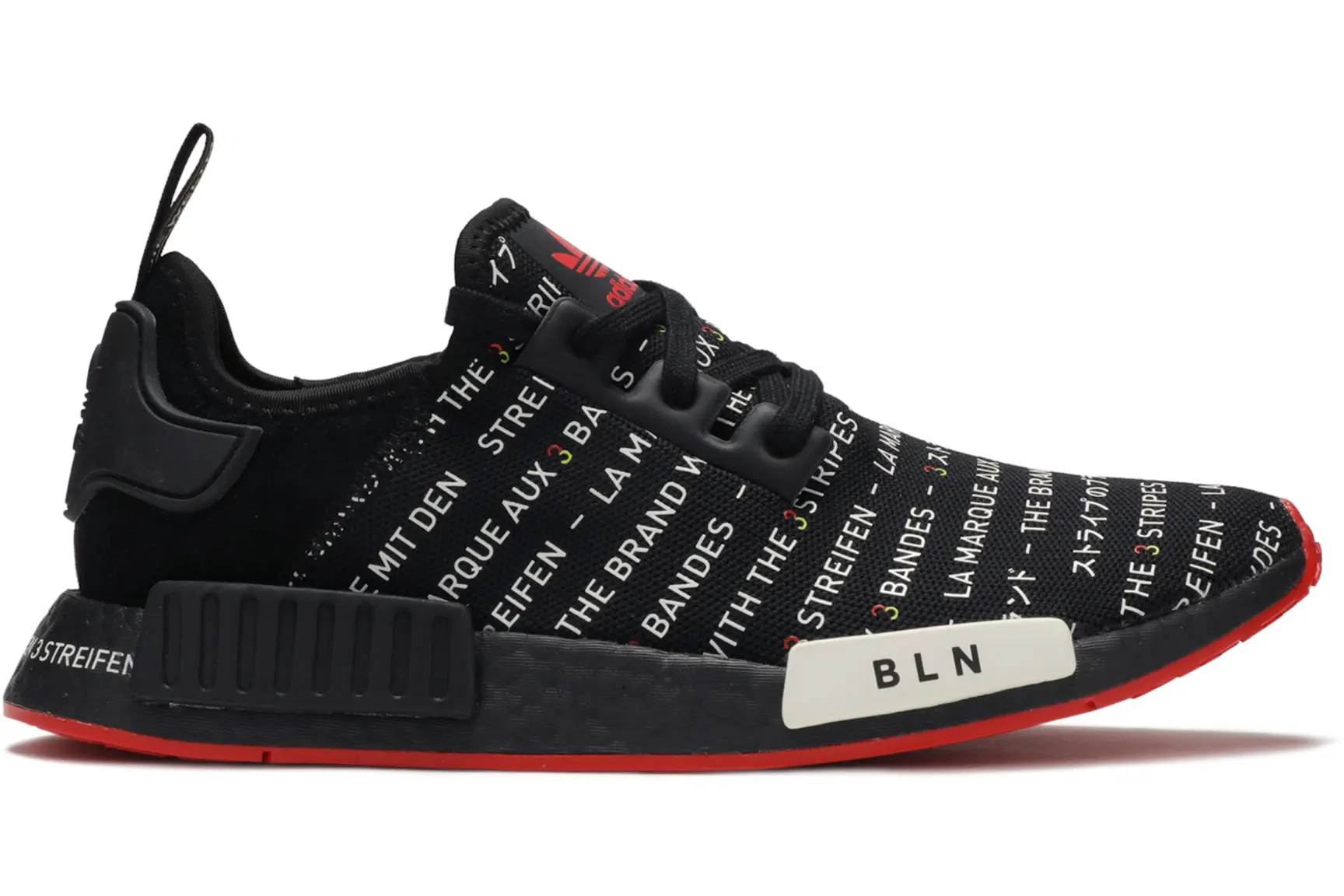 adidas NMD R1 Berlin Men's - EG6363 - US