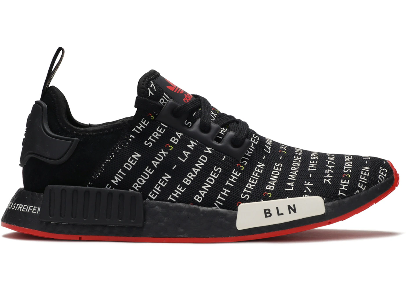 Adidas originals nmd r1 best sale berlin