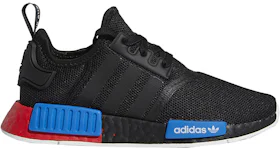 Red and 2025 blue nmd r1