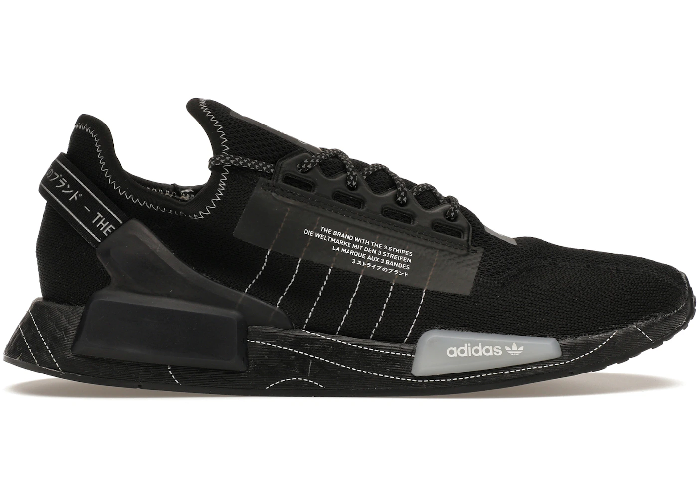 Adidas nmd r1 monochrome black Clearance