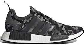 Bape nmd 2025 black camo
