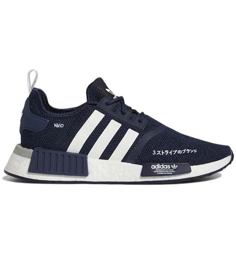 adidas NMD R1 Collegiate Navy White Men's - HQ2070 - US adidas NMD R1 Collegiate Navy White Men's - HQ2070 - US