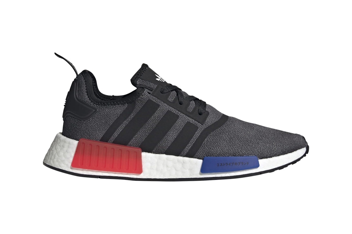 Pre-owned Adidas Originals Adidas Nmd R1 Core Black (2023) In Core Black/semi Lucid Blue/glory Red