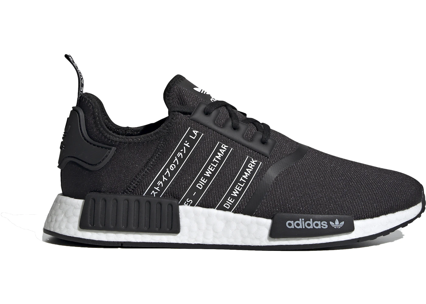 Nmd black monochrome Clearance