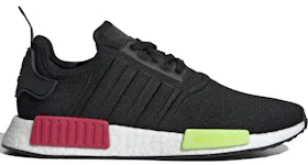 Nmd b37619 2025