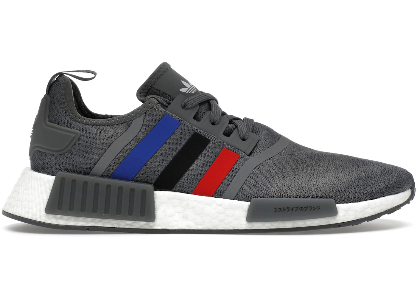 adidas NMD R1 Grey Better Scarlet Core Black Men's FZ5708 US