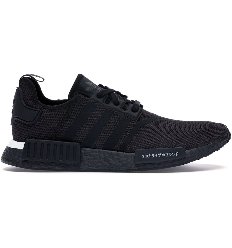 Sneakers Nmd Latest 2019 Nmd R1 Release 2019 New Nmd R1 2019