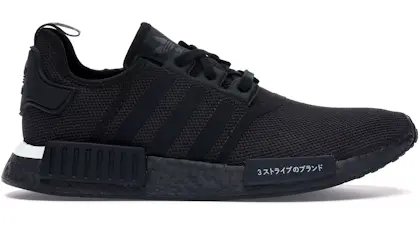 adidas NMD R1 Japan Pack Black White (2019) Men's - EF2357 - US