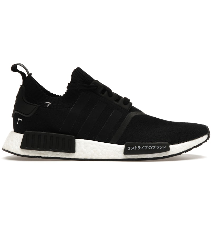 Athletic Shoes Adidas Nmd Japan Triple Black Trainers Adidas NMD