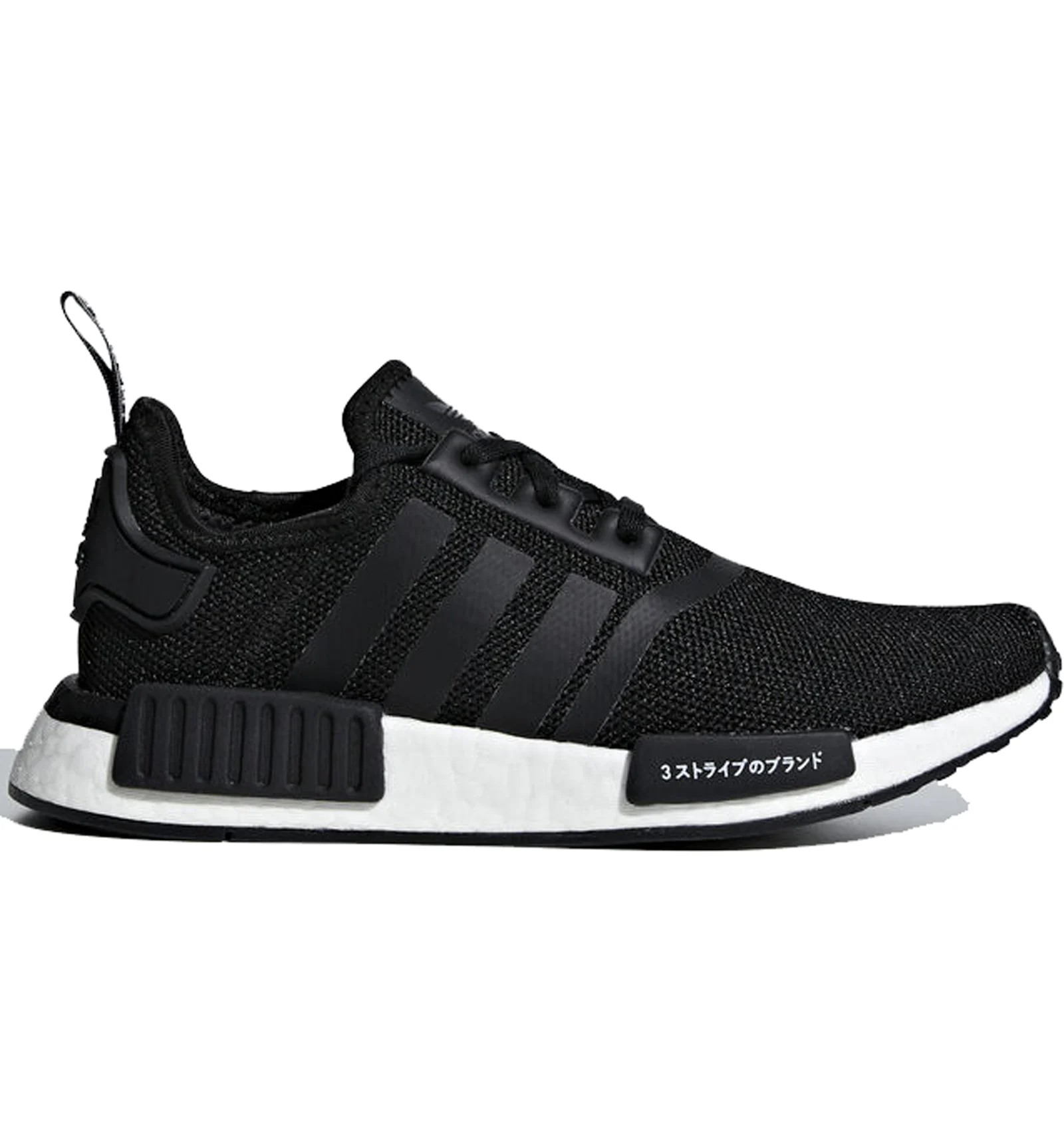 adidas NMD R1 Japan Core Black Youth Kids CG6245 US