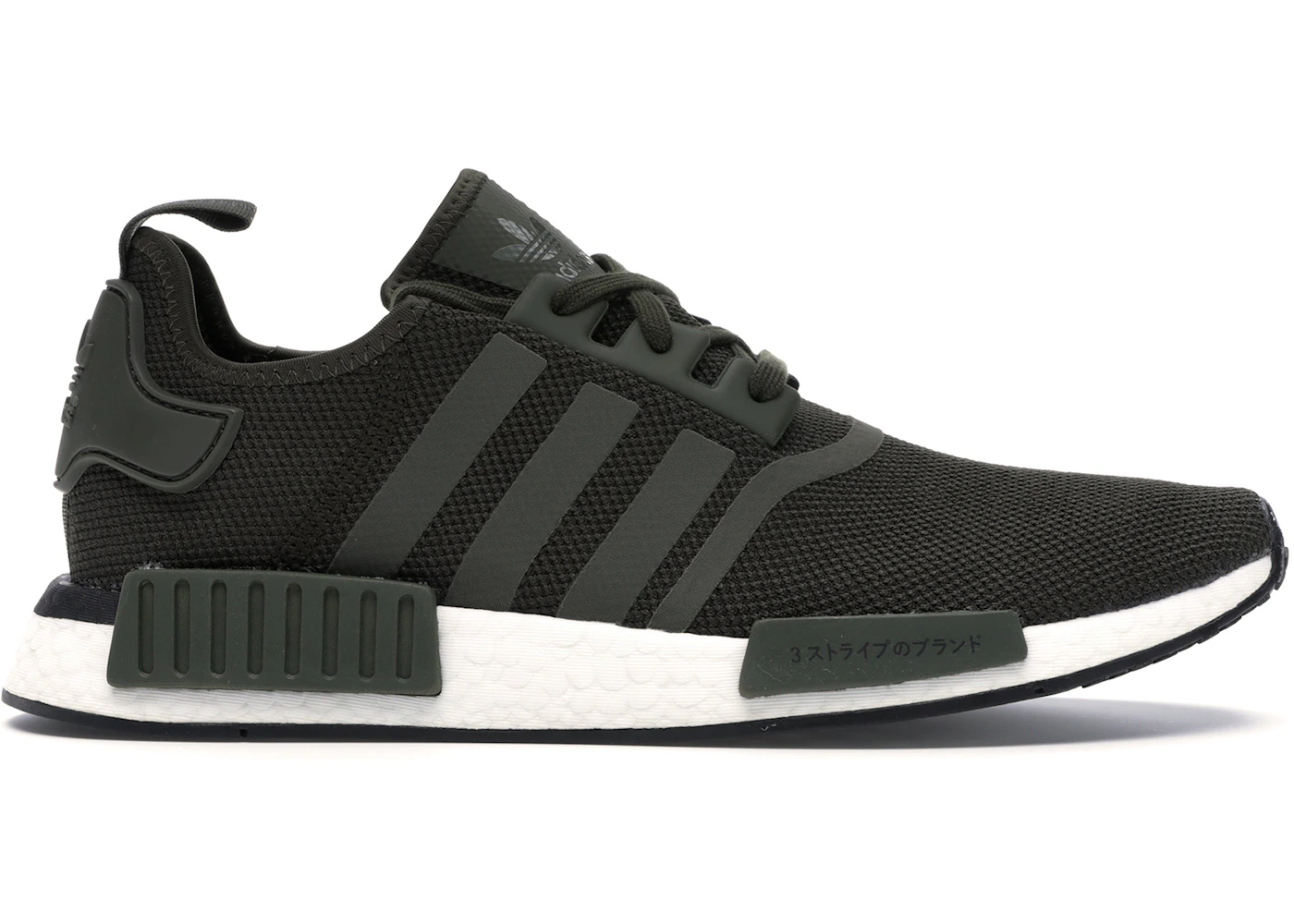 Adidas Sneaker Adidas Nmd R1 Midnight Grey Men's Shoes Adidas