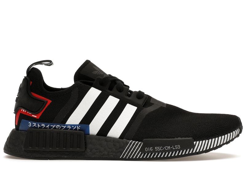 adidas nmd r1 japan pack black