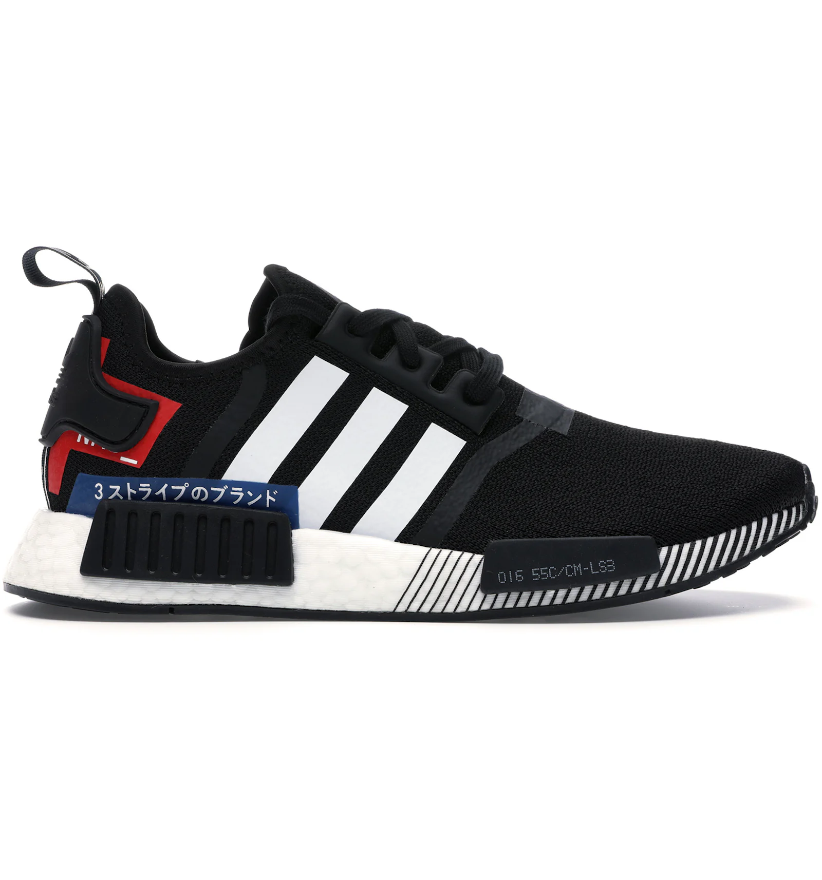 Adidas originals nmd r1 2019 Clearance