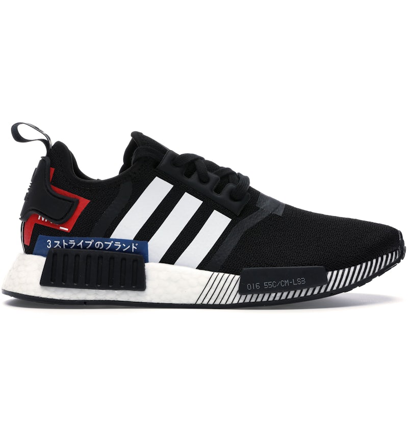 adidas NMD R1 Japan Pack Black White (2019) Men's - EF2357 - US adidas NMD R1 Japan Pack Black White (2019) Men's - EF2357 - US