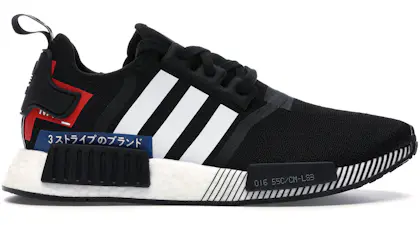 adidas NMD R1 Japan Pack Black (2019) - EF1734