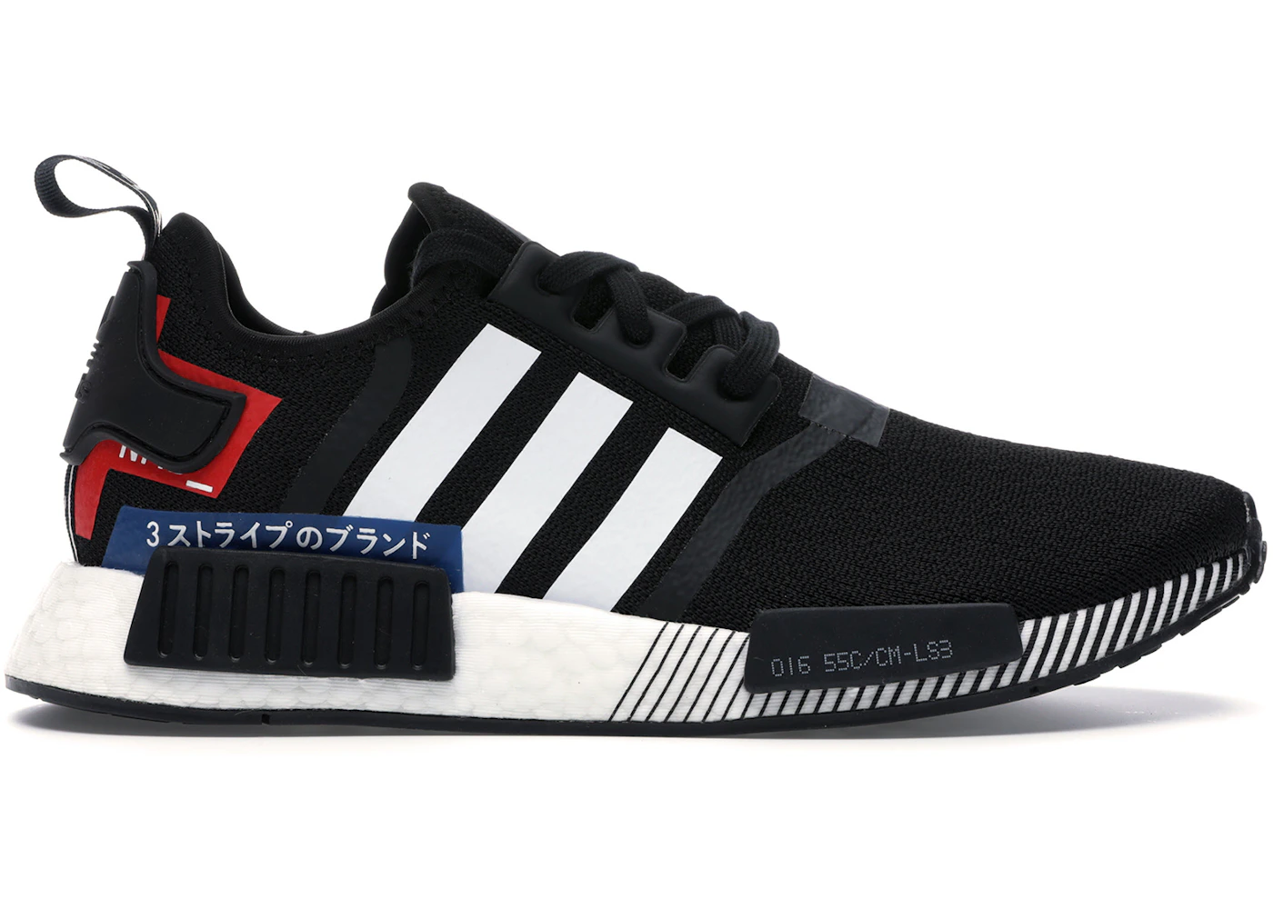 adidas NMD R1 Japan Pack Black White (2019) Men's - EF2357 - US adidas NMD R1 Japan Pack Black White (2019) Men's - EF2357 - US