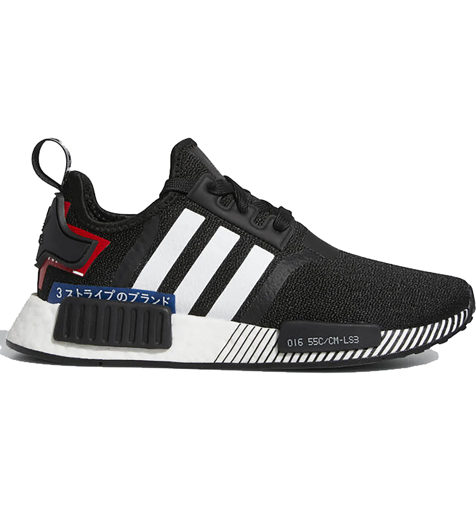 Adidas nmd top 016 55c 12