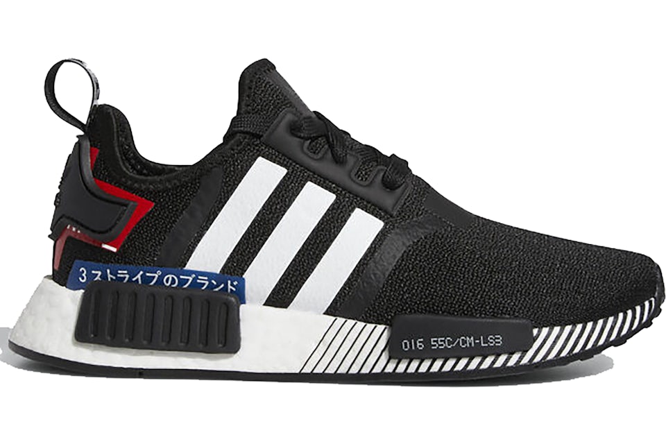 adidas NMD R1 Japan Pack Black White Youth EF2310 TW