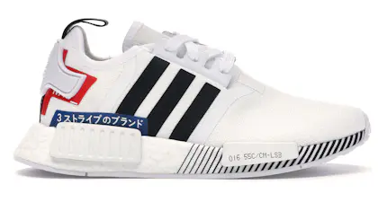 adidas NMD R1 Japan Pack Black (2019) - EF1734