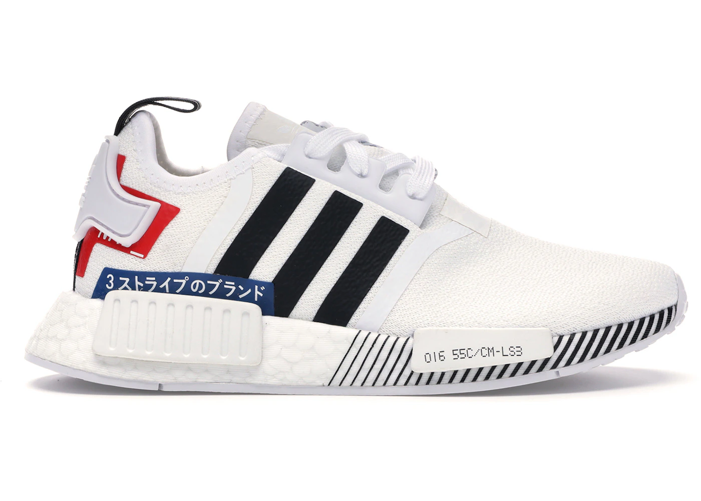 Adidas nmd dafiti 2019 Outlet