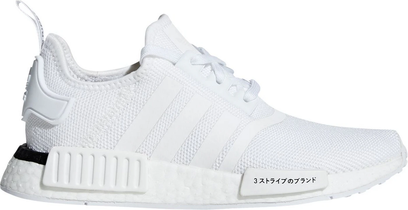 interval efterklang Portico adidas NMD R1 Japan White (2019) (Youth) - CG6980 - US