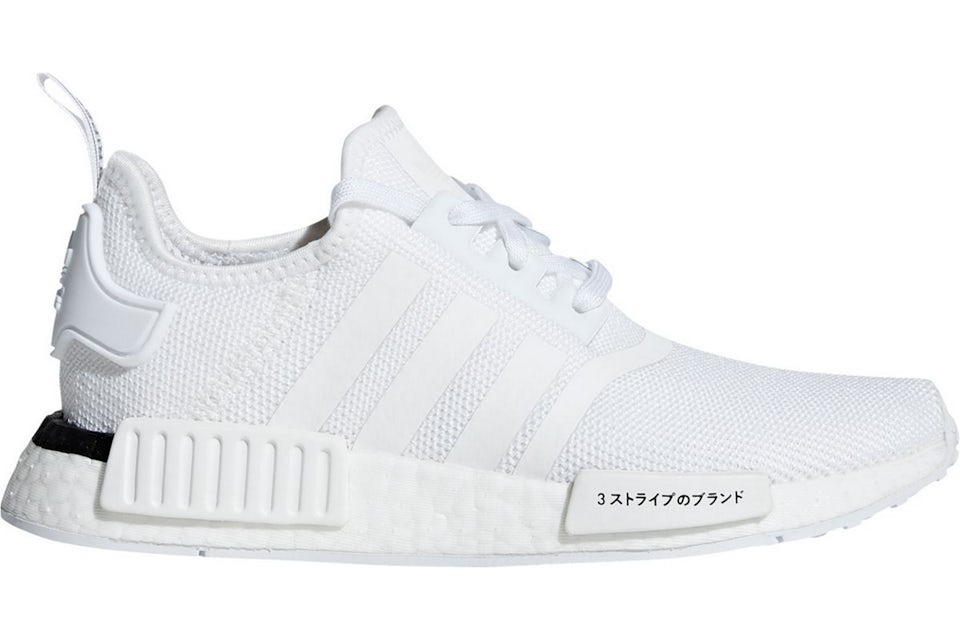 Adidas nmd r1 japan 2025 white 2019