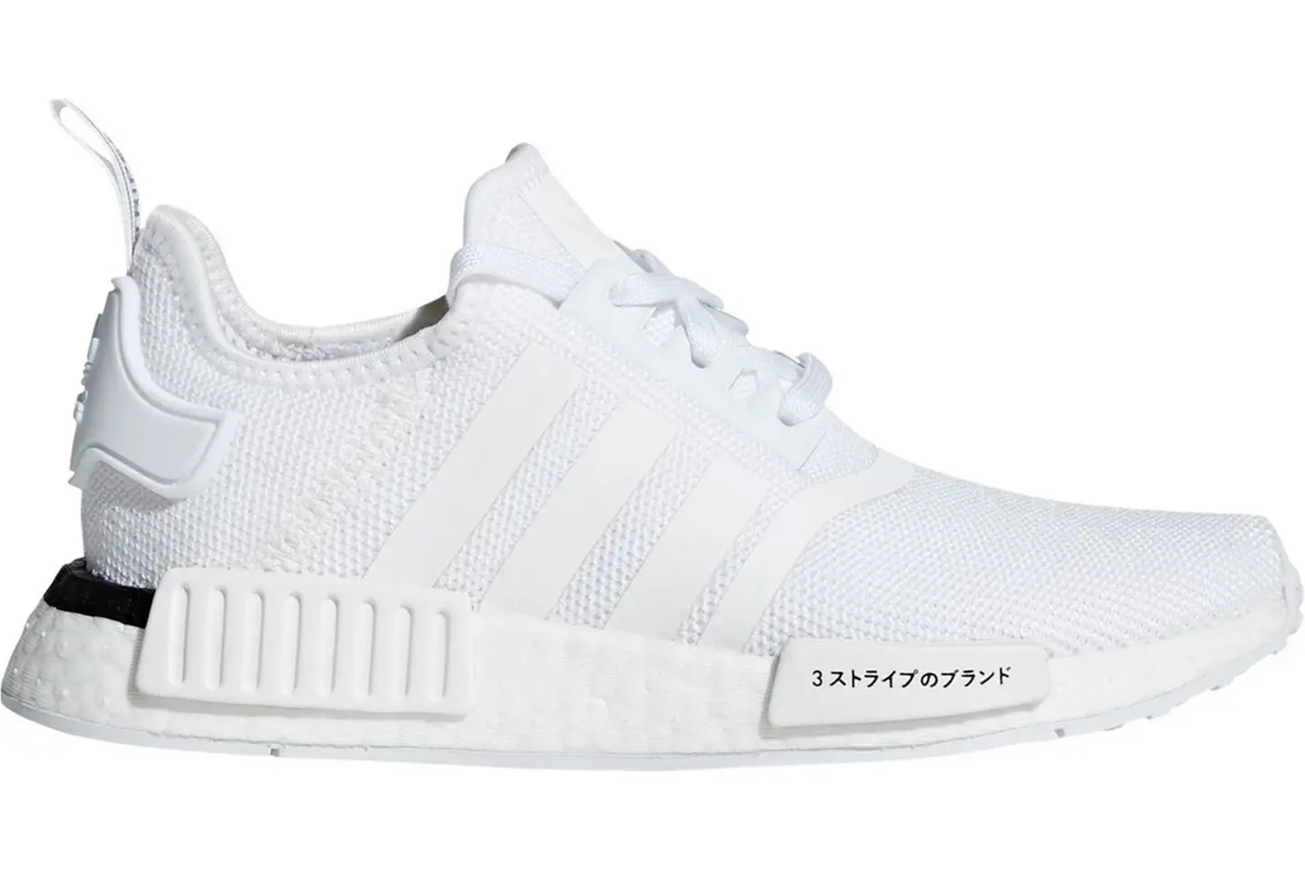 adidas NMD R1 Japan White (2019) (Youth) Kids' - CG6980 - US