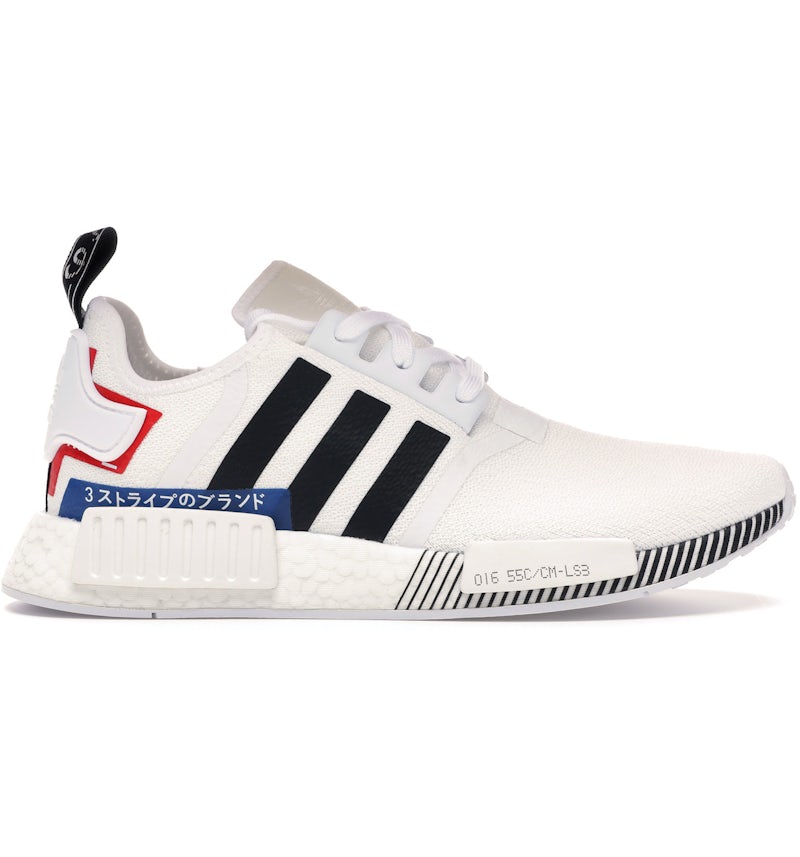 adidas NMD R1 Japan White (2019) Men's EF0753 US