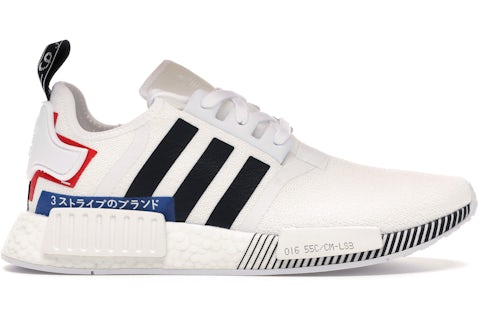 Athletic Shoes Adidas Nmd Blancas Athletic Shoes Adidas Blancas