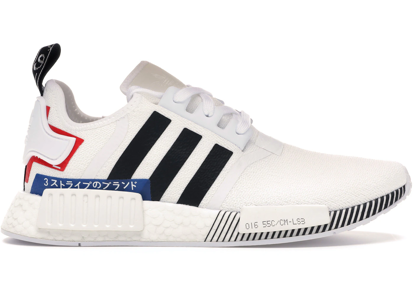 Adidas nmd 35 2019 Clearance