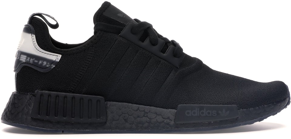 Best Authentic Adidas Nmd R1 Supreme X Louis Vuitton X for sale in