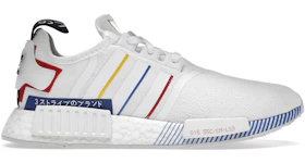 アディダス NMD R1 "オリンピック ホワイト" (2020) adidas NMD R1 "Olympics White (2020)" 