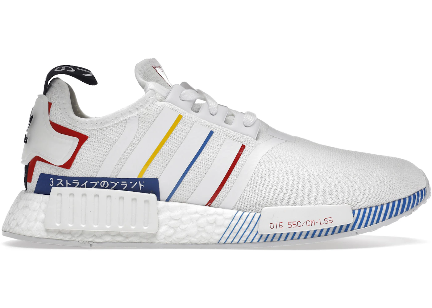 Adidas nmd red blue white stripes Clearance