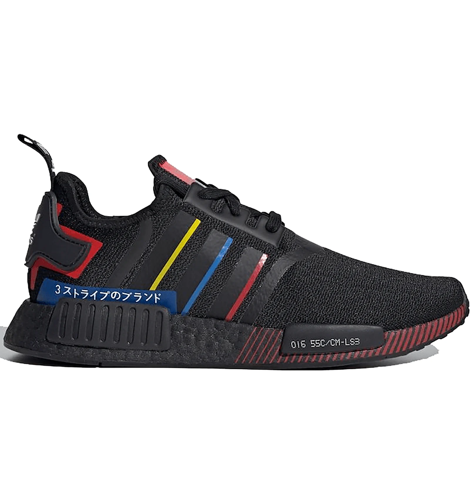Black nmds japan hotsell