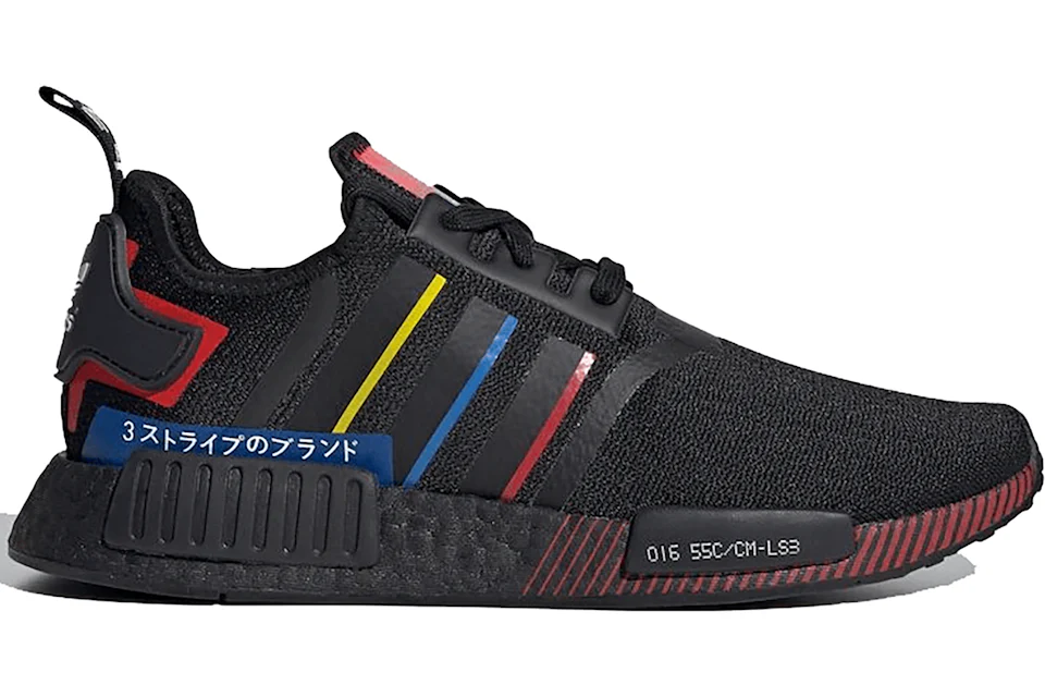 adidas NMD R1 Olympics Black 2020 Men s FY1434 US
