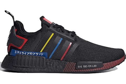 adidas NMD R1 Olympics Schwarz 2020 Herren FY1434 DE